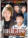 BRIGHT COLLECTION FILE 01〜04