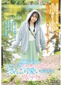 全国各地の可愛い素人を地元で撮影＆販売する 産地直送AVドキュメント ＃いつもニコニコ ＃幼い顔立ち ＃色白美肌 ＃おおらかな性格 前から夢だったAV男優さんとのエッチで人生で一番イッて潮も沢山吹いちゃった どさんこ可愛い女子大生AVデビュー 小日向める （BOD）