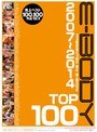 E-BODY 2007〜2014 TOP100