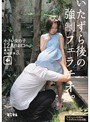 いたずら後の強●フェラチオ。小さい女の子12人のお口へ。濃厚名場面集3。