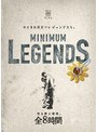 ひときわ目立つレジェンドたち。MINIMUMU LEGENDS 吹き飛ぶ理性。