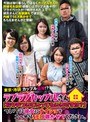 東京・池袋 カップル盗撮！？ラブラブカップルさん「おウチついていってもいいですか？」ついでに彼女にナイショでこっそりSEX覗かせてください。