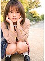 はる