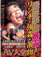 占位图