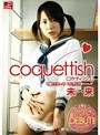 coquettish/未来