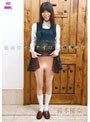 優奈のイケナイひとりあそび/鈴木優奈