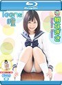 Teenな瞳/梢なぎさ （ブルーレイディスク）