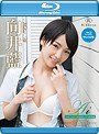 Ai ベリーショートがまぶしくて/向井藍 （ブルーレイディスク）