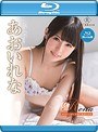 Rena 全力ちっぱい少女！/あおいれな （ブルーレイディスク）