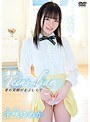 清涼Teen’s diary 君の笑顔がまぶしくて/宇咲ゆめか