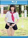 ボクの教え子deシコって発射して下さい3/咲野小鳥子 （ブルーレイディスク）
