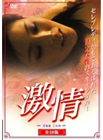 占位图