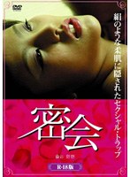 占位图