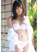 おしゃエロ 9/井上優衣のサムネイル画像