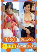 占位图