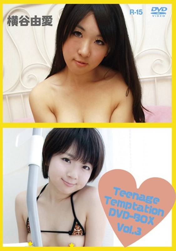 Teenage Temptation DVD-BOX Vol.3