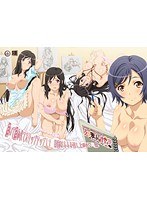 えろまんが!Hもマンガもステップアップ♪♪ 描いて描かれてステップアップ!? 綾部はるるを召し上がれ◆ 編 えろまんが!Hもマンガもステップアップ♪♪ 描いて描かれてステップアップ!? 綾部はるるを召し上がれ◆ 編