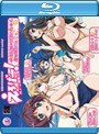 えろげー！Hもゲームも開発三昧Blu-ray HD版 〜びしょ濡れ 姫乃きさら＆美少女くりえーたーず、Blu-ray HD始めました 編〜 （ブルーレイディスク）
