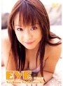 EYE 吉用由美