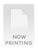 千羽かよこ ×2/千羽かよこのサムネイル画像