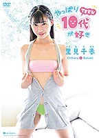 占位图