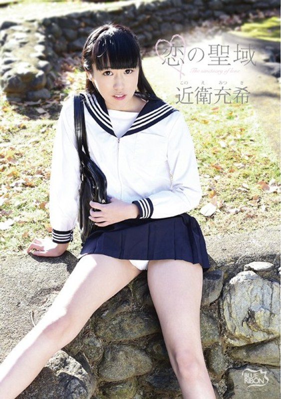 Love Of Sanctuary / Konoe TakashiNozomi