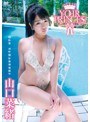 your princess/山口菜緒 （DOD）
