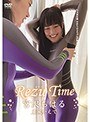 Rezu Time /宮沢ちはる&東風かえで