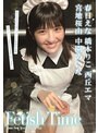 Fetish Time/春日えな 橋本りこ 西丘エマ 宮地桜由 中園めいな