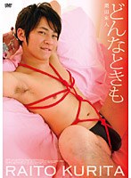 占位图