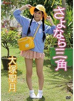 占位图