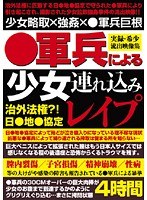占位图