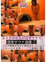 占位图