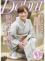 占位图
