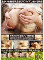 母乳でヌク!! 母乳プレイ傑作選! 10名 (DOD)