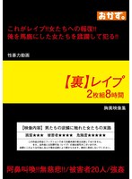 占位图