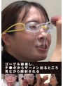 ゴーグル装着し、チ●ポからザーメン出るところ見ながら顔射される