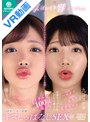 アリスJAPAN 肉厚ぽってり唇カノジョのベロキス/耳キス/乳首キスで全身リップされトロけ癒されイチャ甘100回超えキスしっぱなしSEX149分ノーカット収録