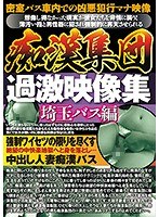 占位图