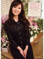 お台場で見つけたフラワーショップの美人店員さんがAV出ちゃいました！