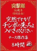 占位图