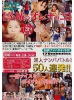 占位图