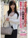 「あの人のと違いすぎる…」夫とケタ違いの巨根男優たちに責められ、白目イキする清楚なシロウト若妻。 すみれ