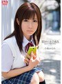 犯●れた女子校生 狙われた学園のアイドル 小島みなみ