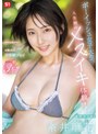 ボーイッシュ女子大生、人生初のメスイキ体験！ほぼ男性経験がないことが発覚した瑠花ちゃんの妄想を現実にしちゃう初体験プレイで衝撃の絶頂3本番スペシャル 糸井瑠花
