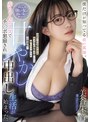 【FANZA限定】僕だけが知ってる夜の裏顔。会社では完璧すぎる女上司の愚痴を聞いたら家に入り浸られ立場逆転！ 赤ちゃんポーズでチ○ポ懇願され甘やかし中出し生活が始まった。 美谷朱音 生写真2枚付き