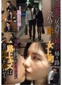出張中、居酒屋で飲んだ帰り路 へべれけに酔った女上司に突然仕掛けた情熱的な路上キスは女の理性を狂わせる…。