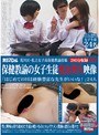 荒川区・私立女子校保健教諭投稿 保健教諭の女子生徒処女喪失映像 「はじめてのHは経験豊富な先生がいいな！」24人