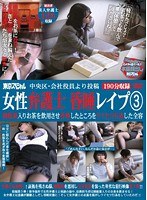 占位图