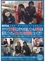 東京スペシャル文京区・ボクの作品みてくれませんか？カワイイ女子校生とボクの出演しているAV作品を鑑賞していたらムラムラとHな雰囲気になってきて…「作品って映画？TV？えっ！凄い芸能人ですか？ぜひ見せてください！」